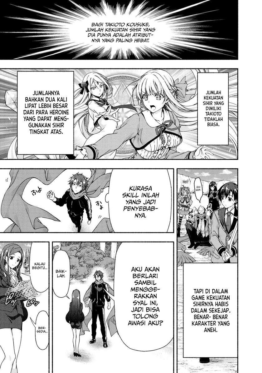 Magical★Explorer – Eroge no Yuujin Kyara ni Tensei Shitakedo, Game Chishiki Tsukatte Jiyuu ni Ikiru Chapter 03.3 Gambar 9