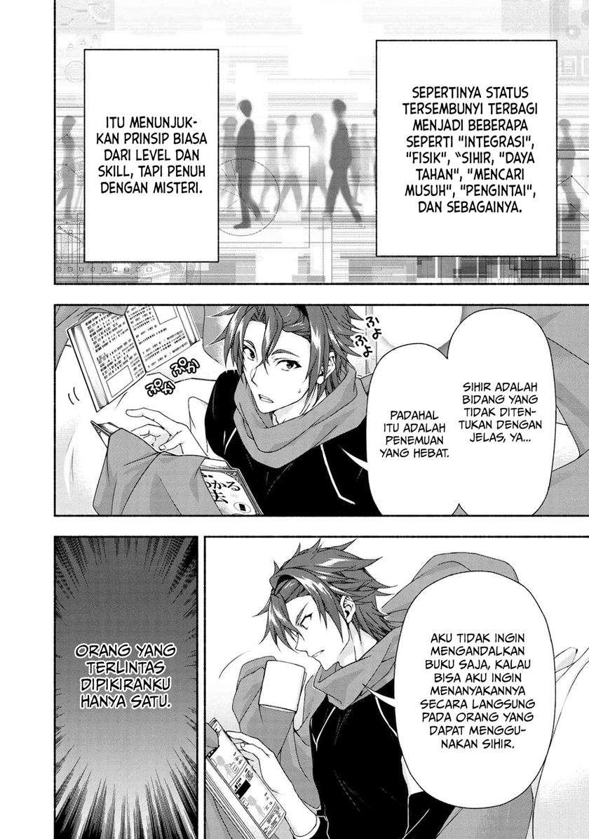 Magical★Explorer – Eroge no Yuujin Kyara ni Tensei Shitakedo, Game Chishiki Tsukatte Jiyuu ni Ikiru Chapter 03.2 Gambar 11