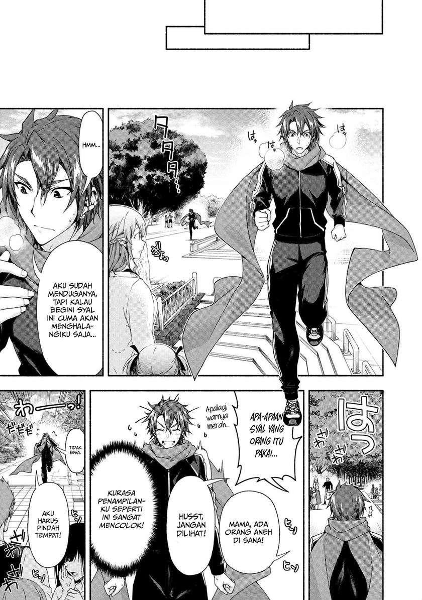 Baca Manga Magical★Explorer – Eroge no Yuujin Kyara ni Tensei Shitakedo, Game Chishiki Tsukatte Jiyuu ni Ikiru Chapter 03.2 Gambar 2