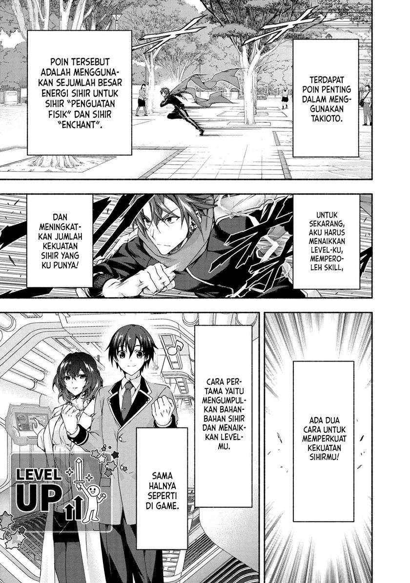 Magical★Explorer – Eroge no Yuujin Kyara ni Tensei Shitakedo, Game Chishiki Tsukatte Jiyuu ni Ikiru Chapter 03.2 Gambar 4