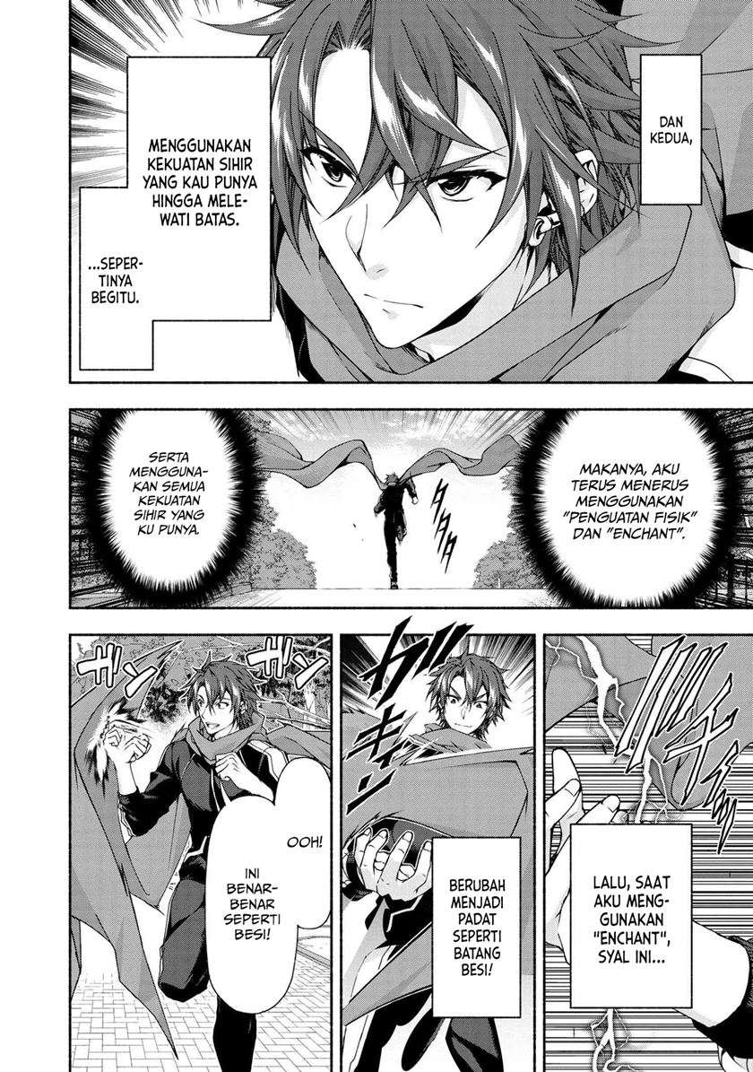 Magical★Explorer – Eroge no Yuujin Kyara ni Tensei Shitakedo, Game Chishiki Tsukatte Jiyuu ni Ikiru Chapter 03.2 Gambar 5