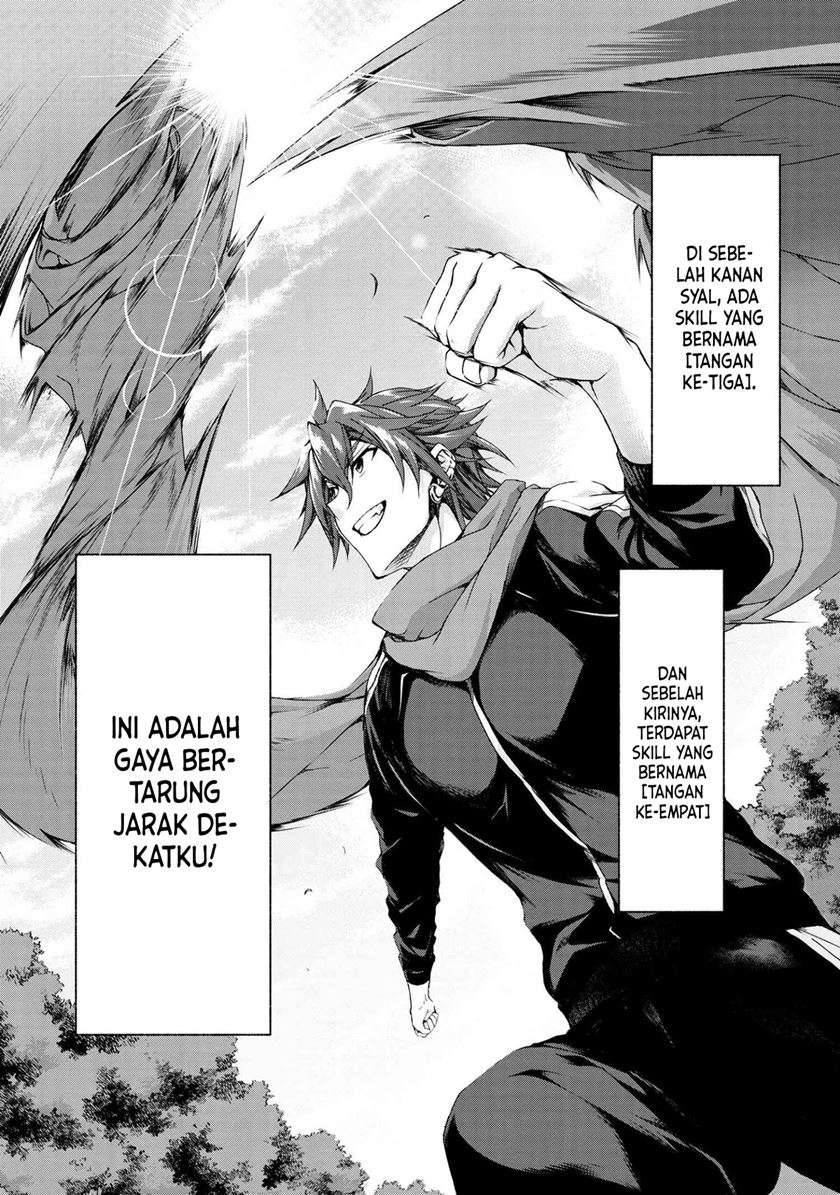 Magical★Explorer – Eroge no Yuujin Kyara ni Tensei Shitakedo, Game Chishiki Tsukatte Jiyuu ni Ikiru Chapter 03.2 Gambar 7