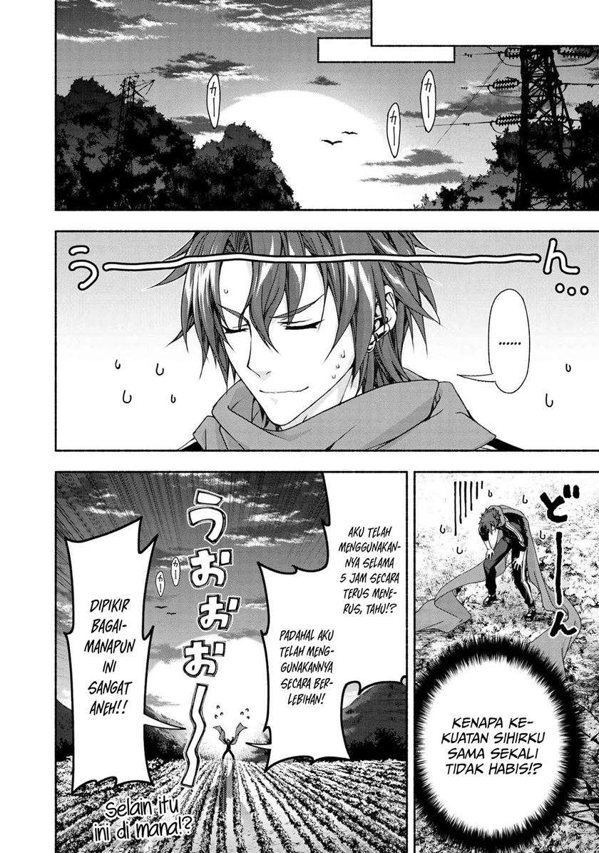 Magical★Explorer – Eroge no Yuujin Kyara ni Tensei Shitakedo, Game Chishiki Tsukatte Jiyuu ni Ikiru Chapter 03.2 Gambar 9