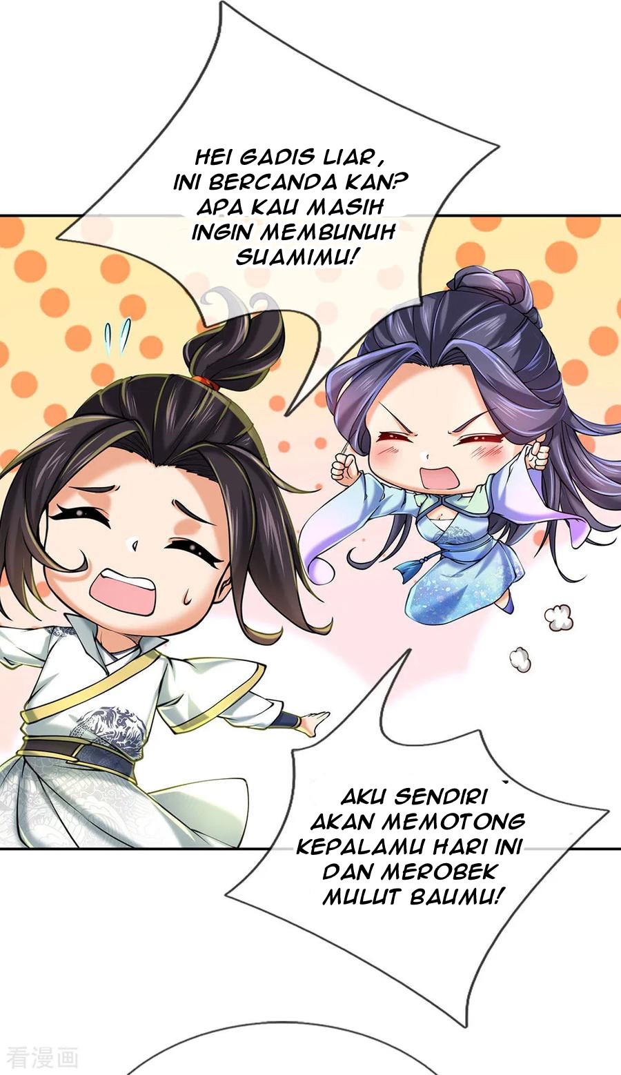 Jiandao Lingtian Chapter 89 Gambar 12