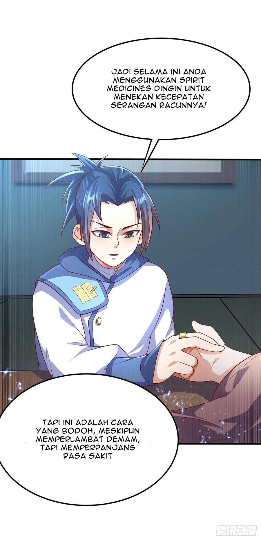 Martial Inverse Chapter 53 Gambar 12