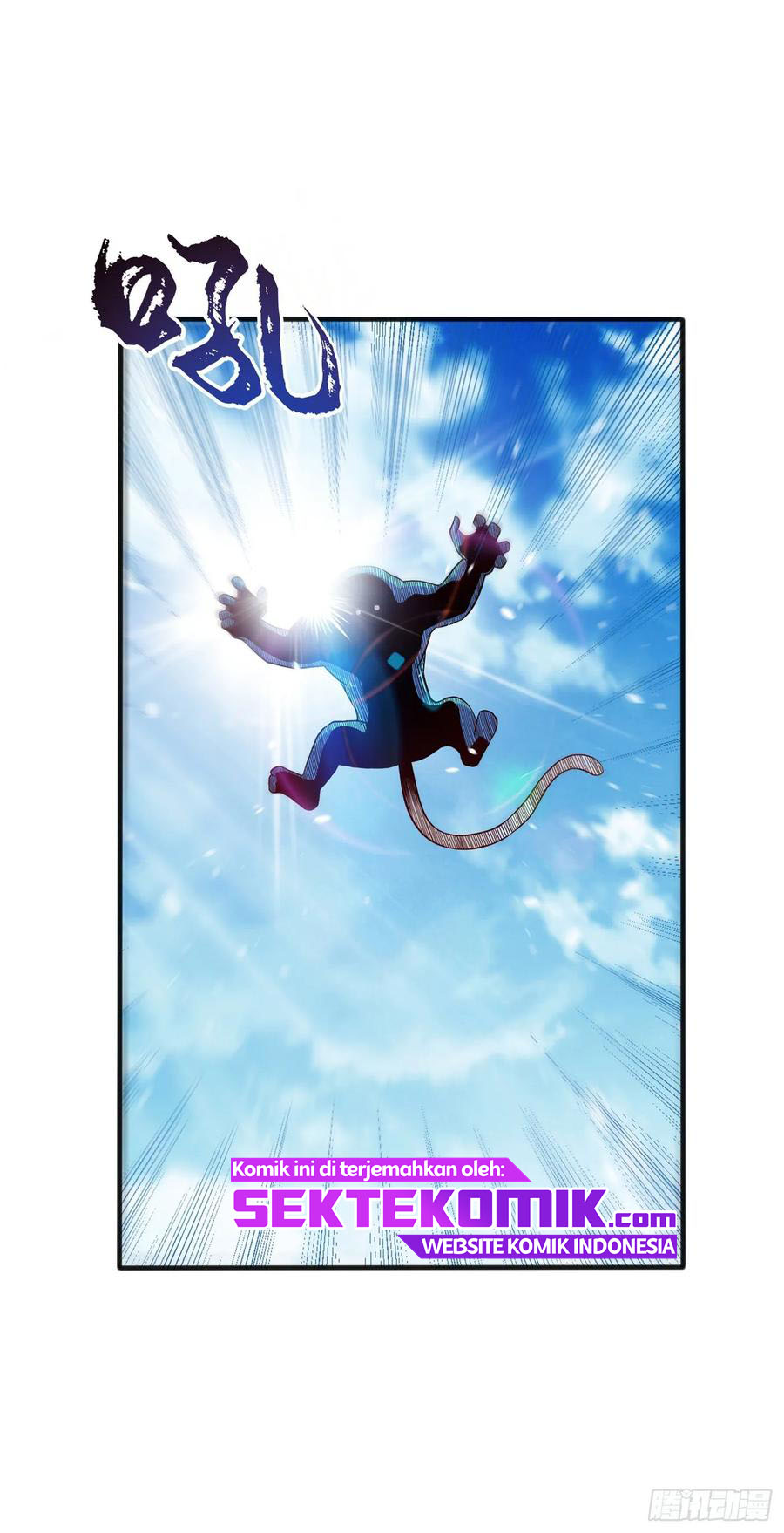 Martial Inverse Chapter 53 Gambar 28