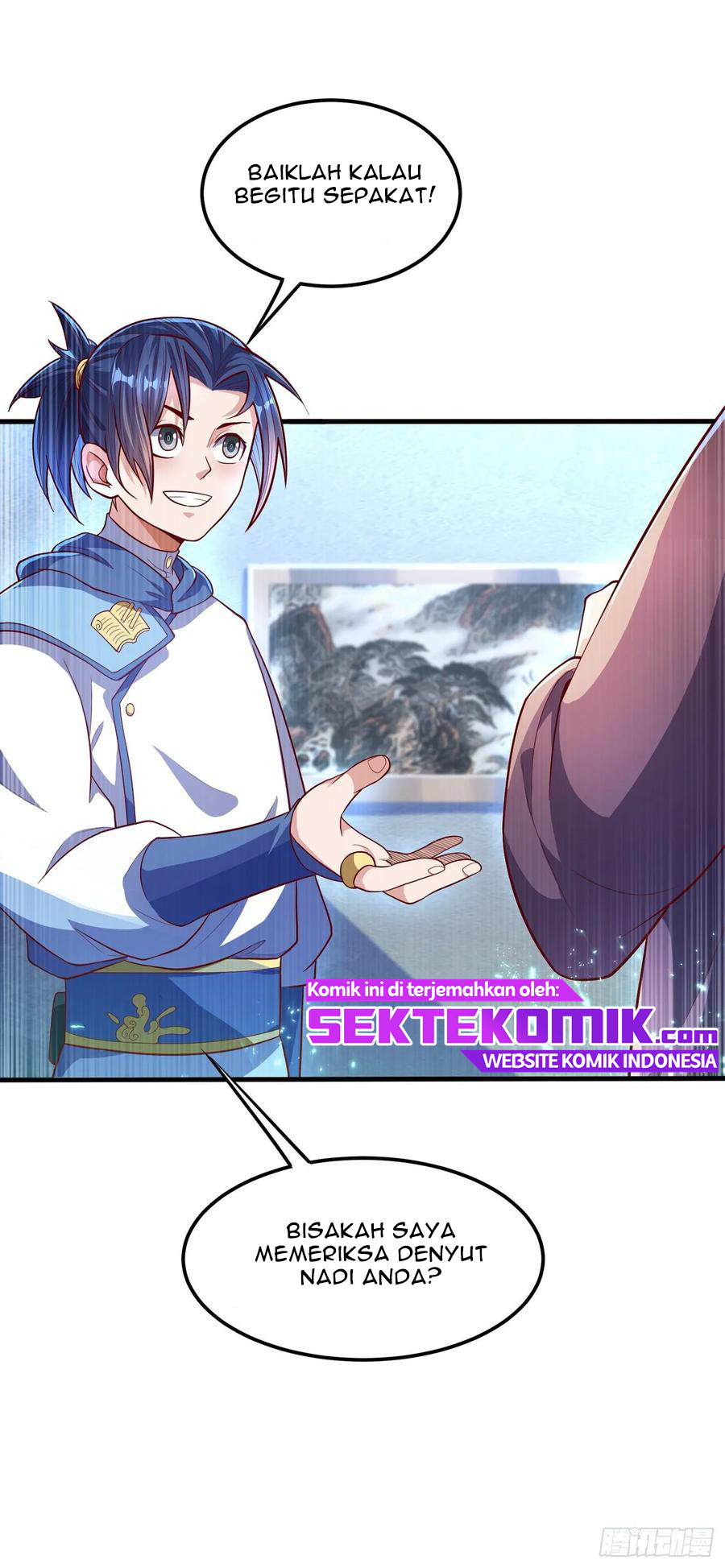 Martial Inverse Chapter 53 Gambar 9