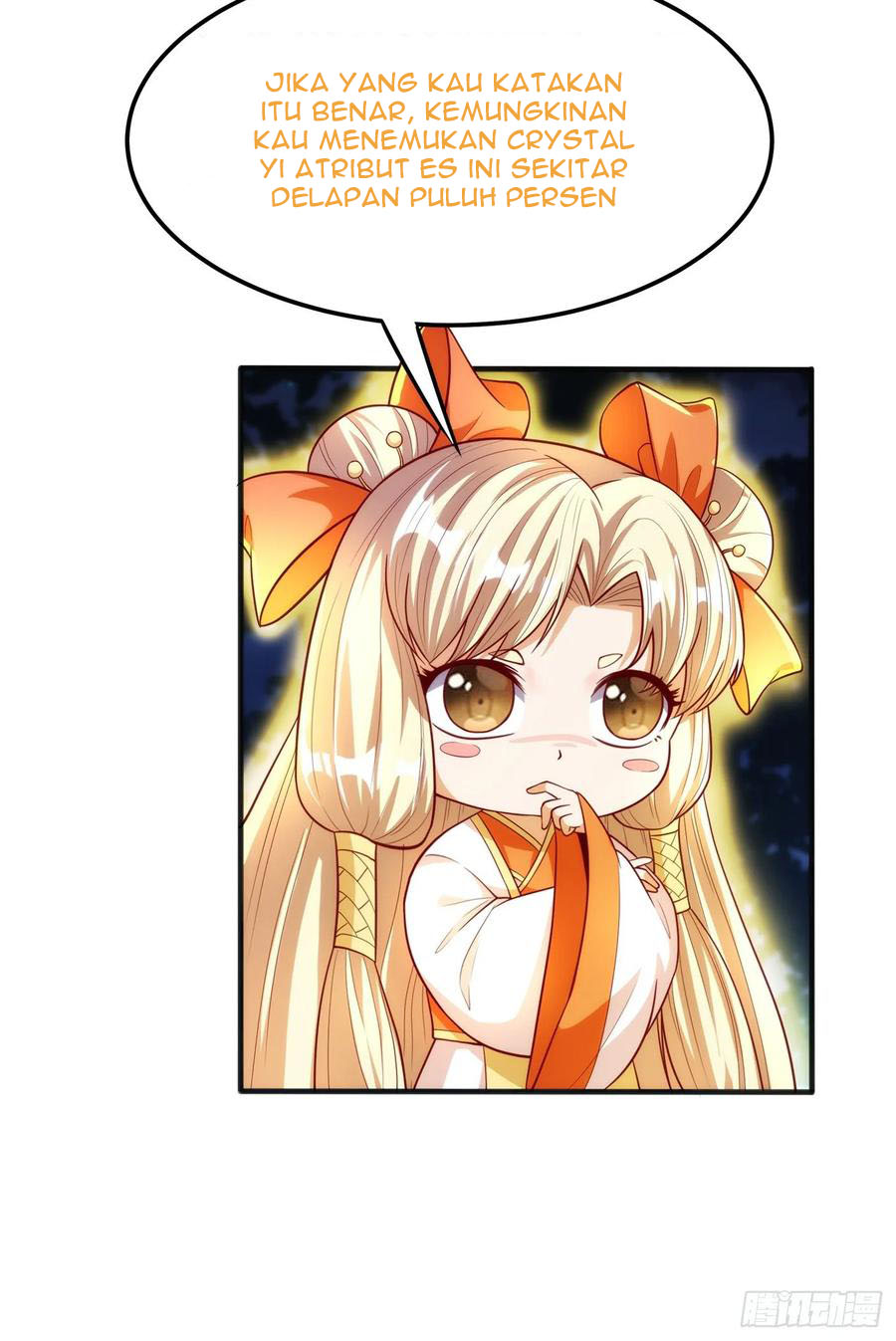 Martial Inverse Chapter 52 Gambar 7