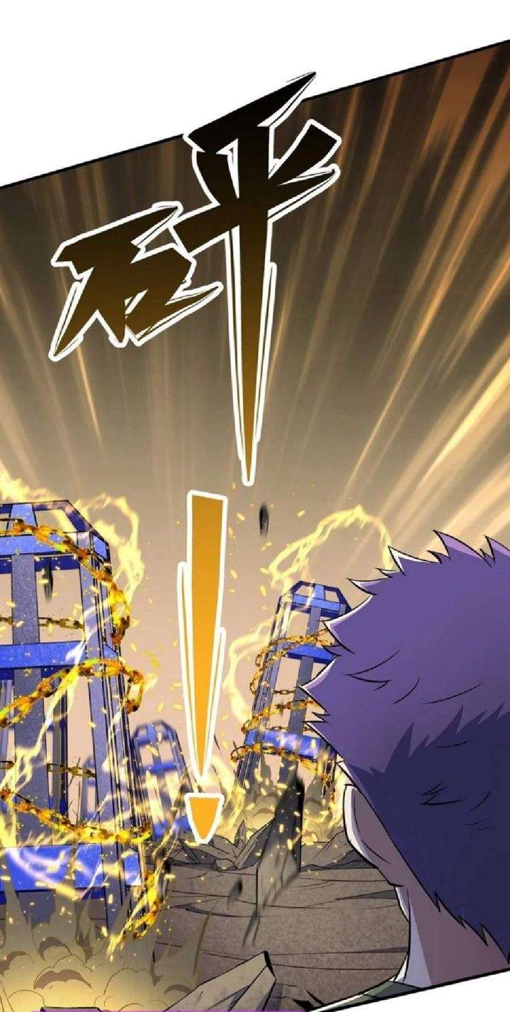 The Hunter Chapter 266 Gambar 17