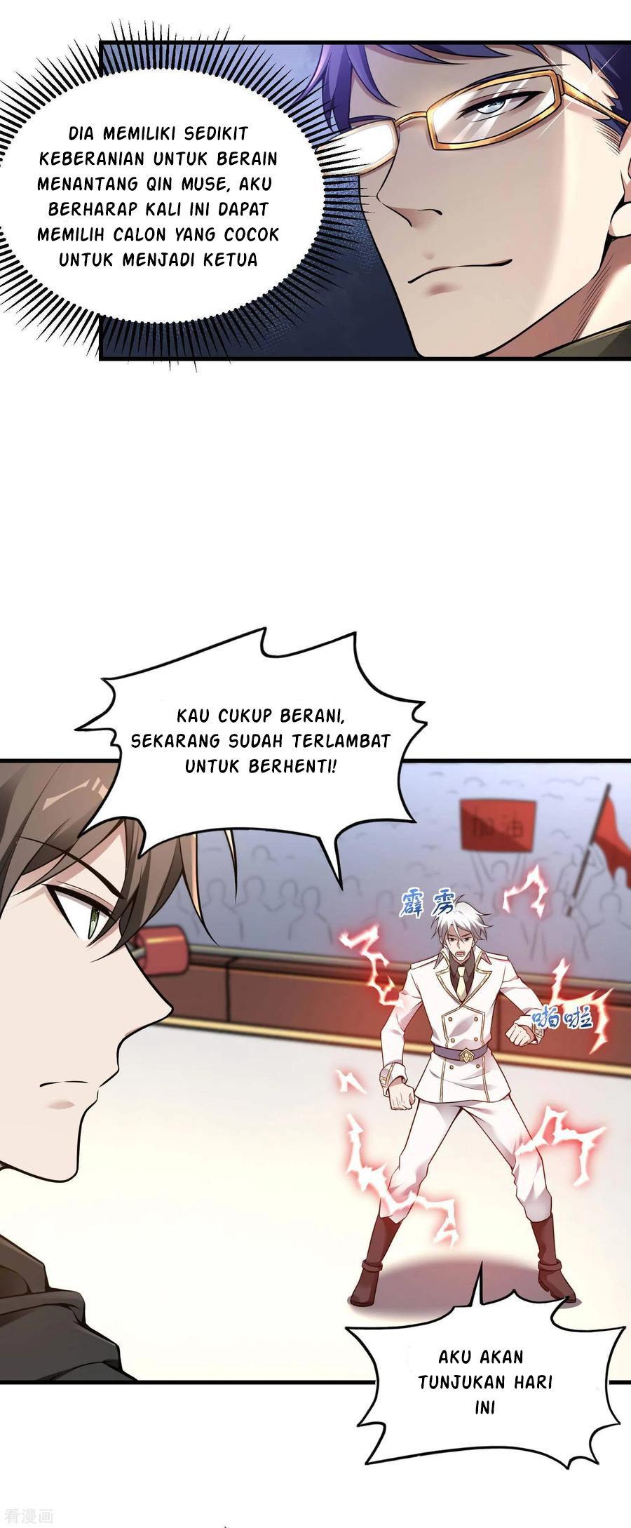 Useless First Son-In-Law Chapter 37 Gambar 15