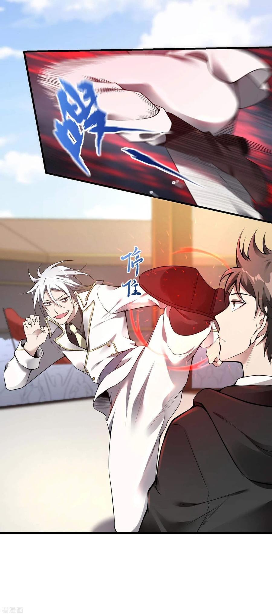 Useless First Son-In-Law Chapter 37 Gambar 21