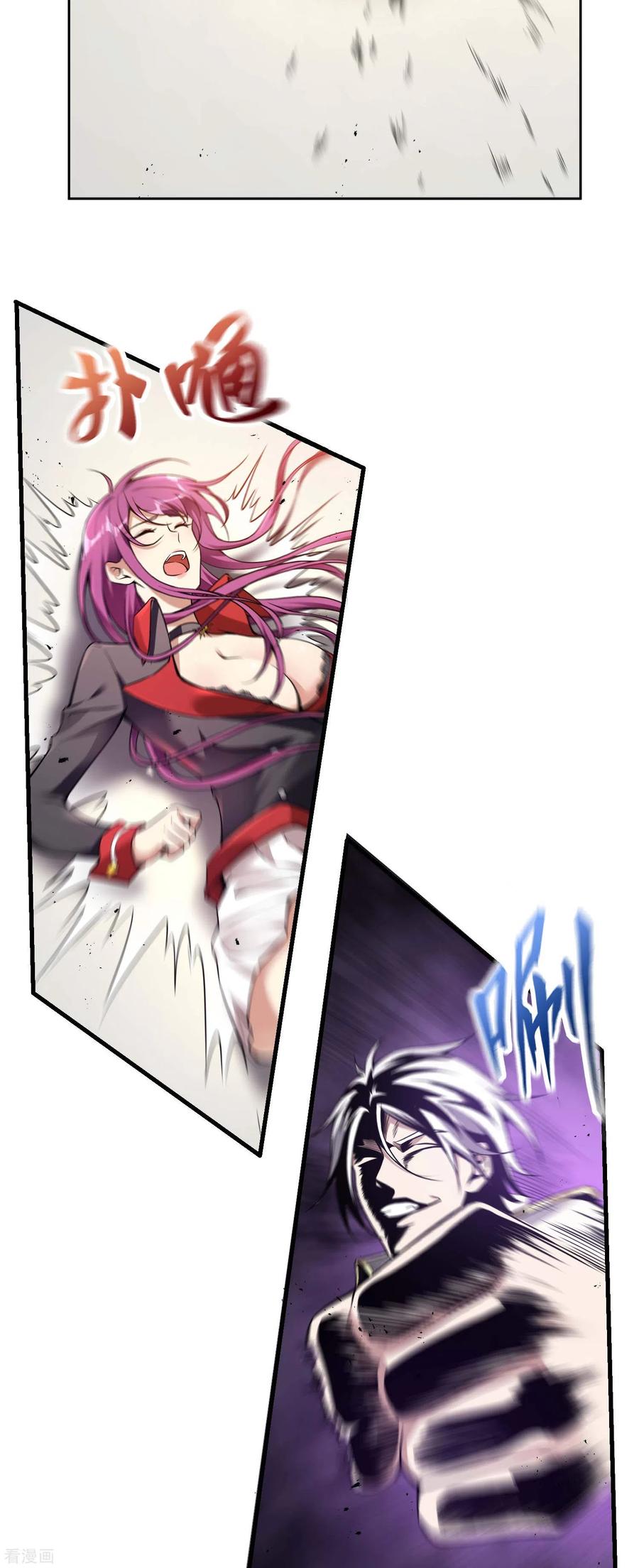 Useless First Son-In-Law Chapter 37 Gambar 7