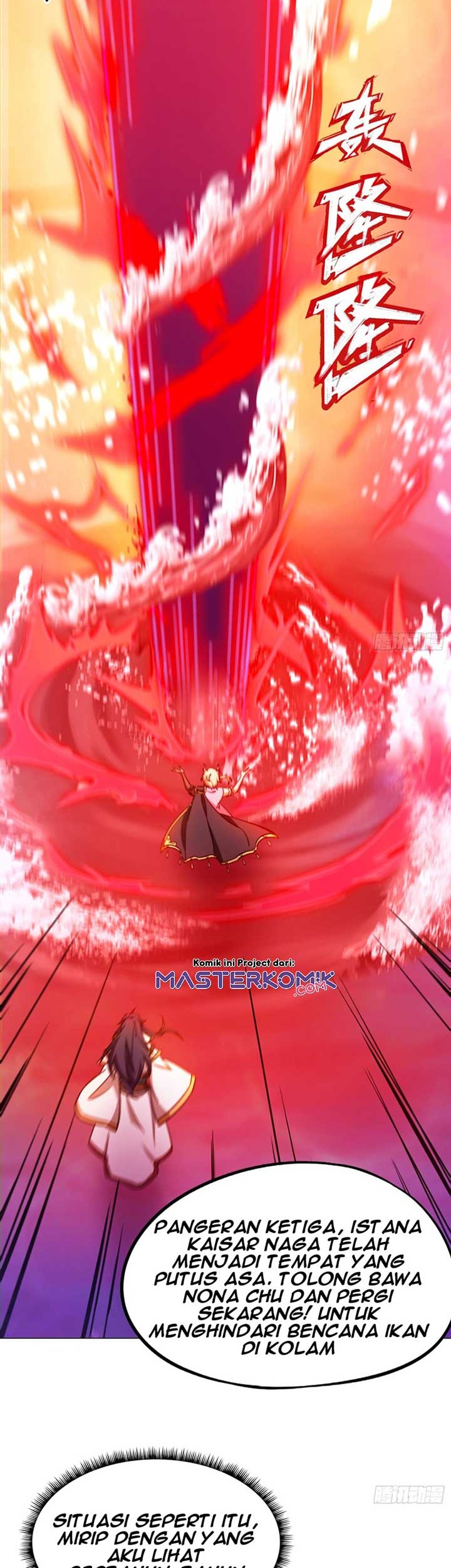 Everlasting God of Sword Chapter 124 Gambar 3