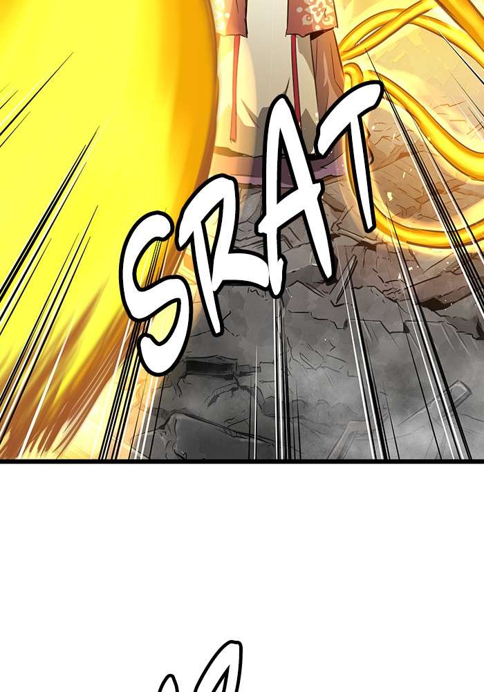 Promised Orchid Chapter 87 Gambar 20