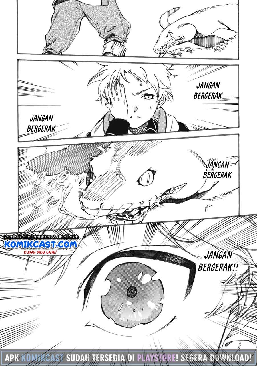 Heart-Warming Meals with Mother Fenrir Chapter 13.2 Gambar 16