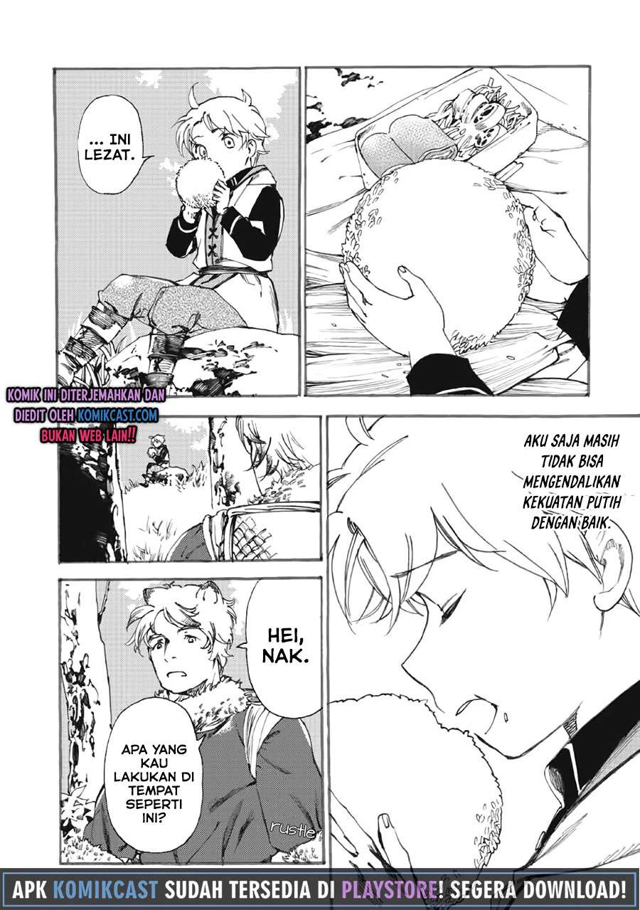 Heart-Warming Meals with Mother Fenrir Chapter 13.2 Gambar 18