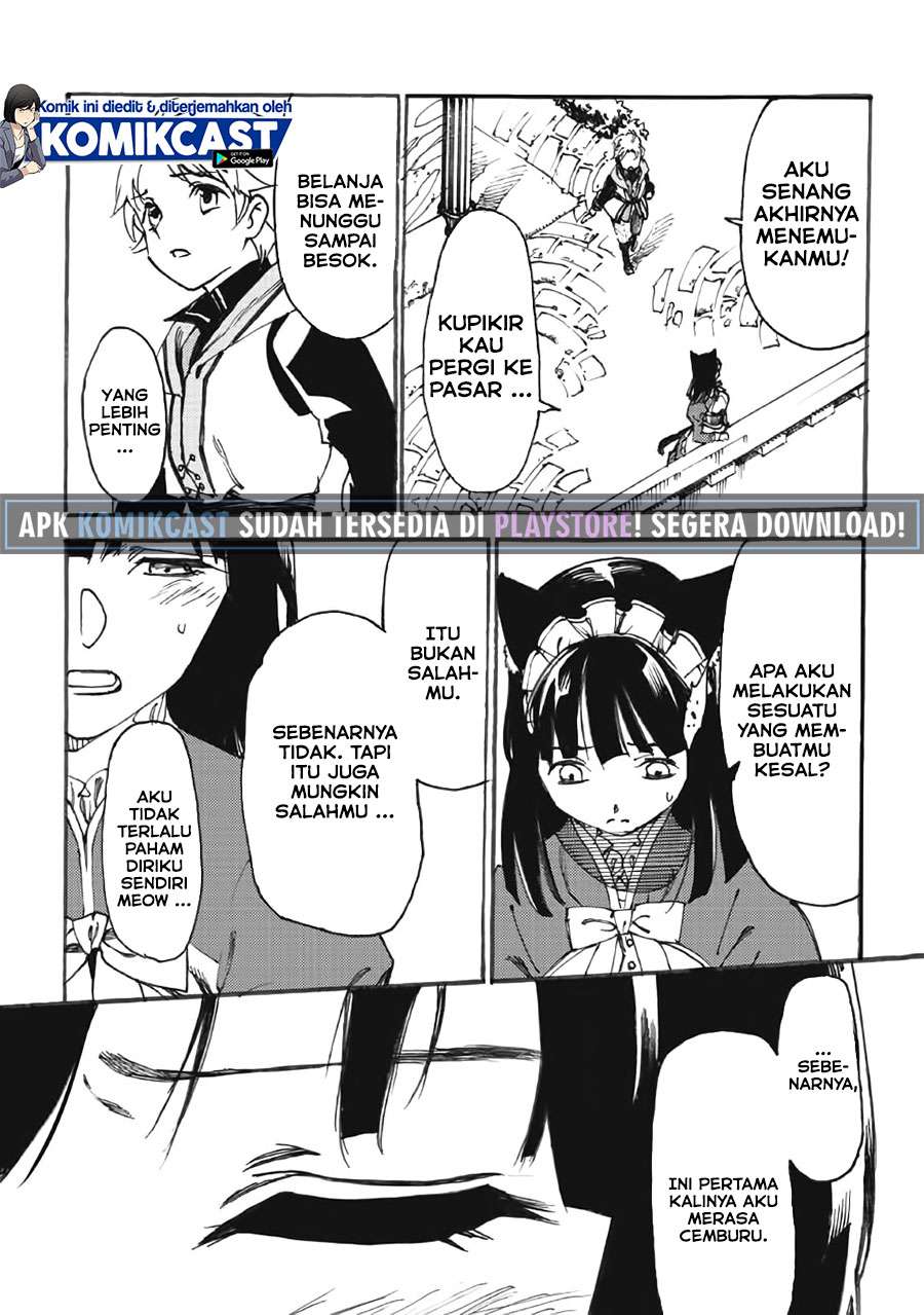 Heart-Warming Meals with Mother Fenrir Chapter 13.2 Gambar 4