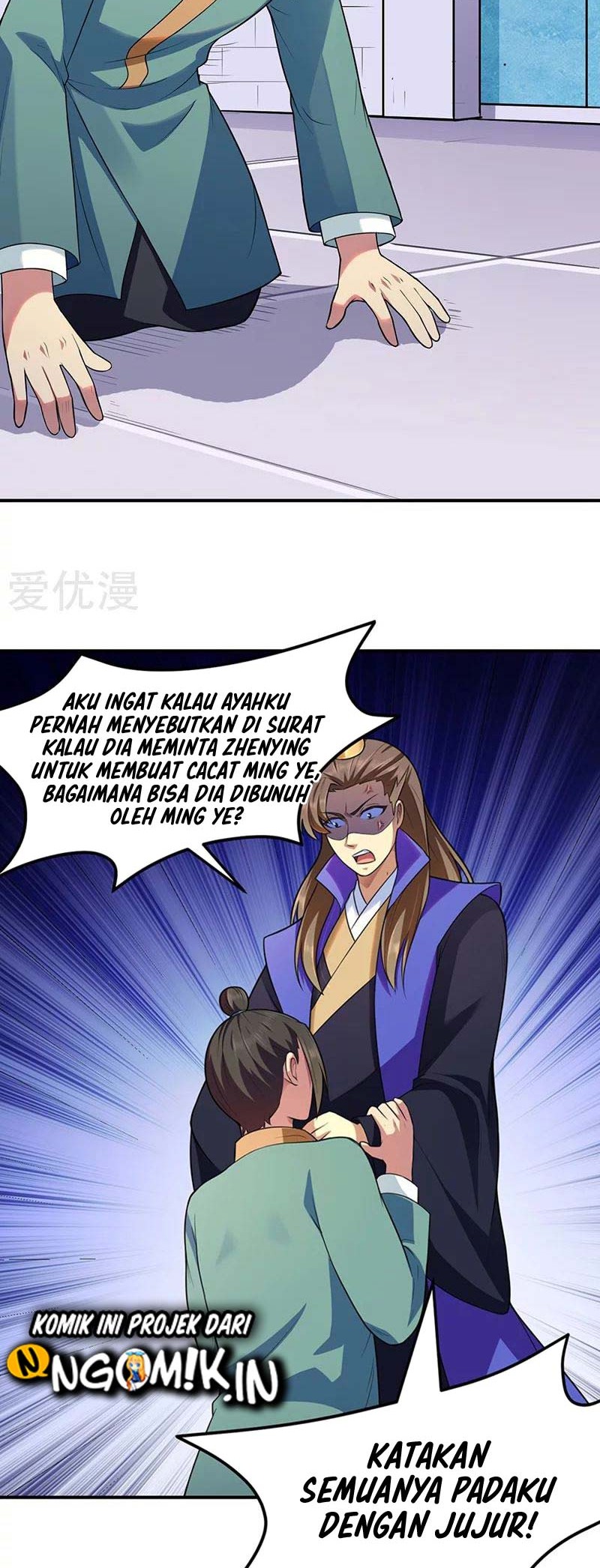 Martial Arts Reigns Chapter 134 Gambar 5