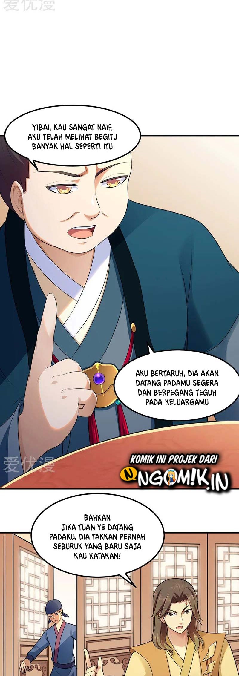 Martial Arts Reigns Chapter 134 Gambar 17