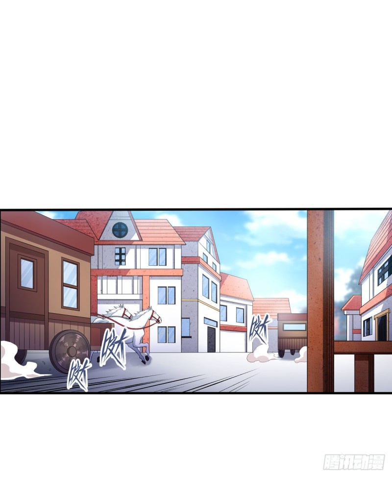 Wuxian Shitu Chapter 65 Gambar 23