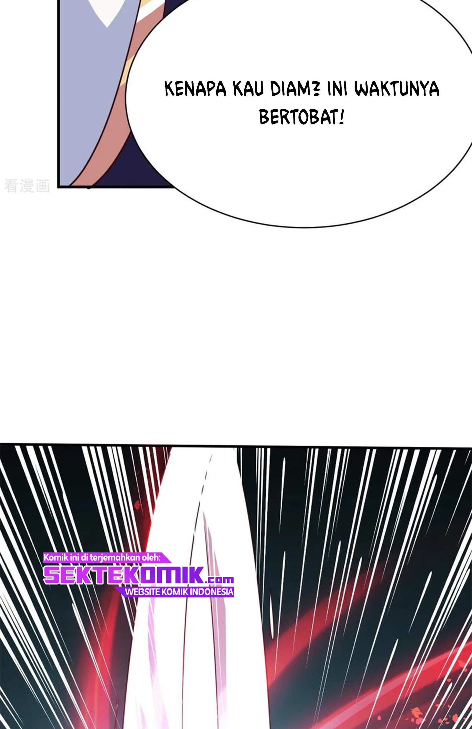 Chaos Jinwu Chapter 34 Gambar 34