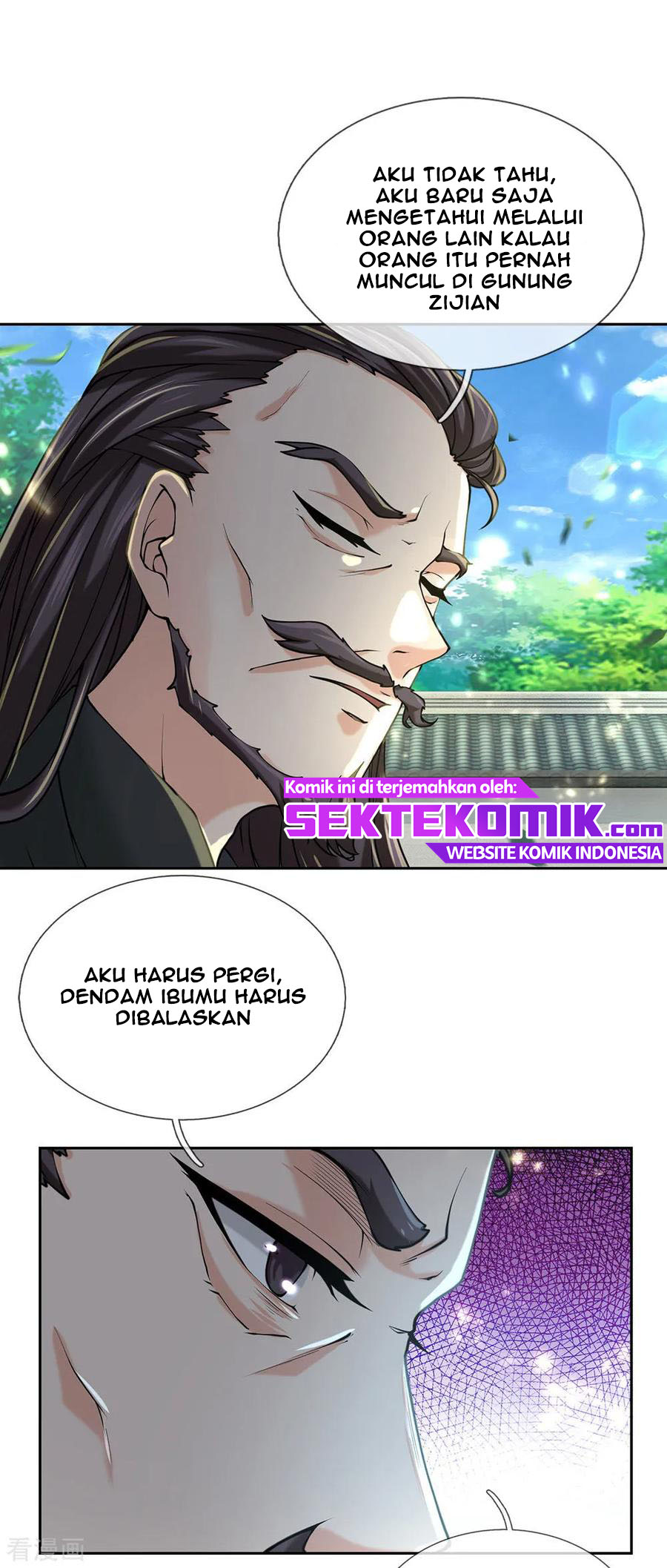Jiandao Lingtian Chapter 92 Gambar 20