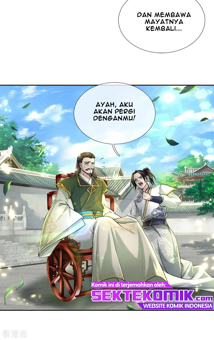 Jiandao Lingtian Chapter 92 Gambar 21