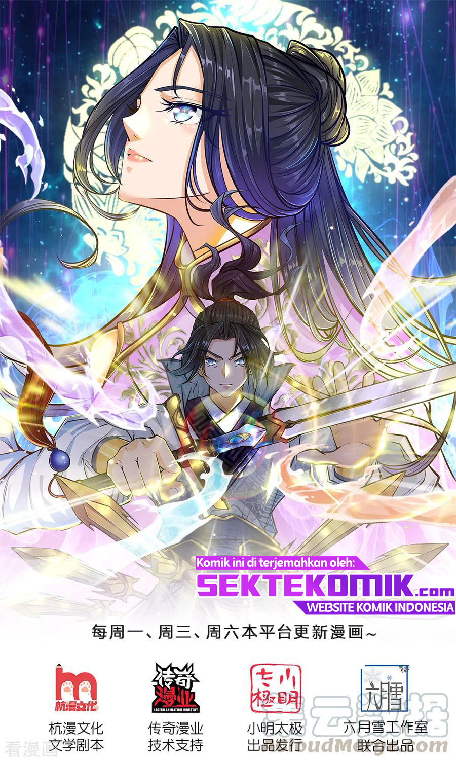 Manhua Jiandao Lingtian Chapter 92 gambar nomor 2