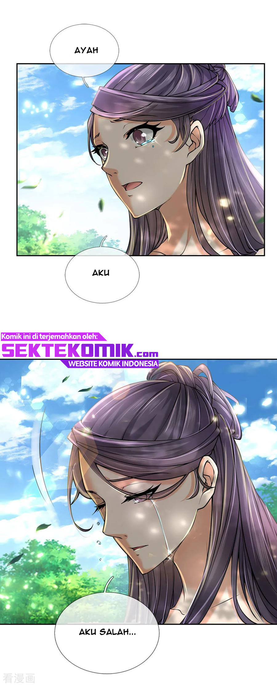 Jiandao Lingtian Chapter 92 Gambar 4