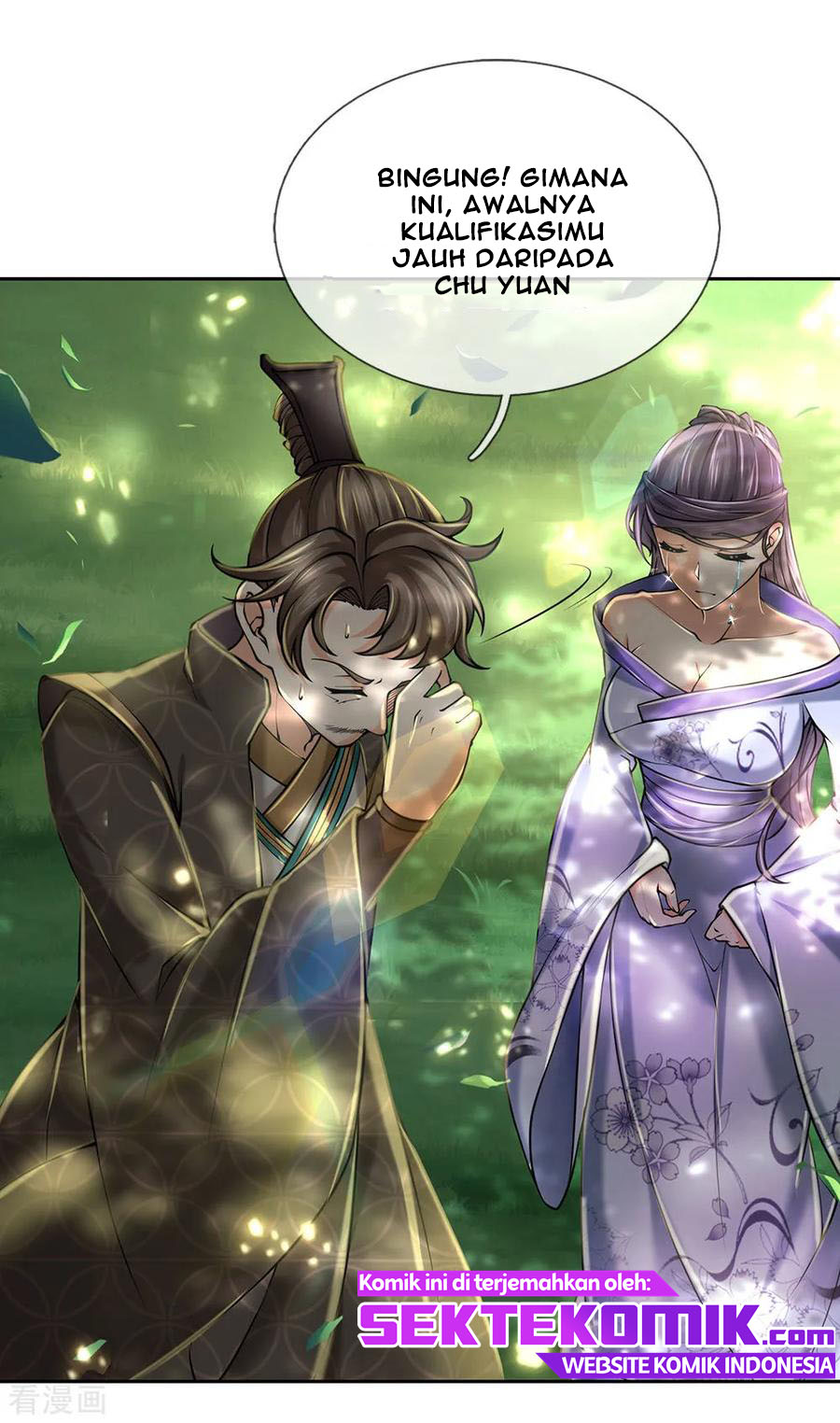 Jiandao Lingtian Chapter 92 Gambar 5