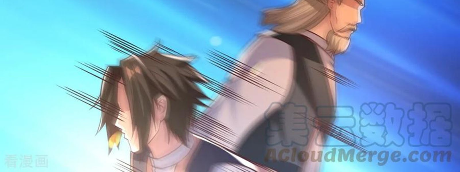 Chaos Jinwu Chapter 36 Gambar 26