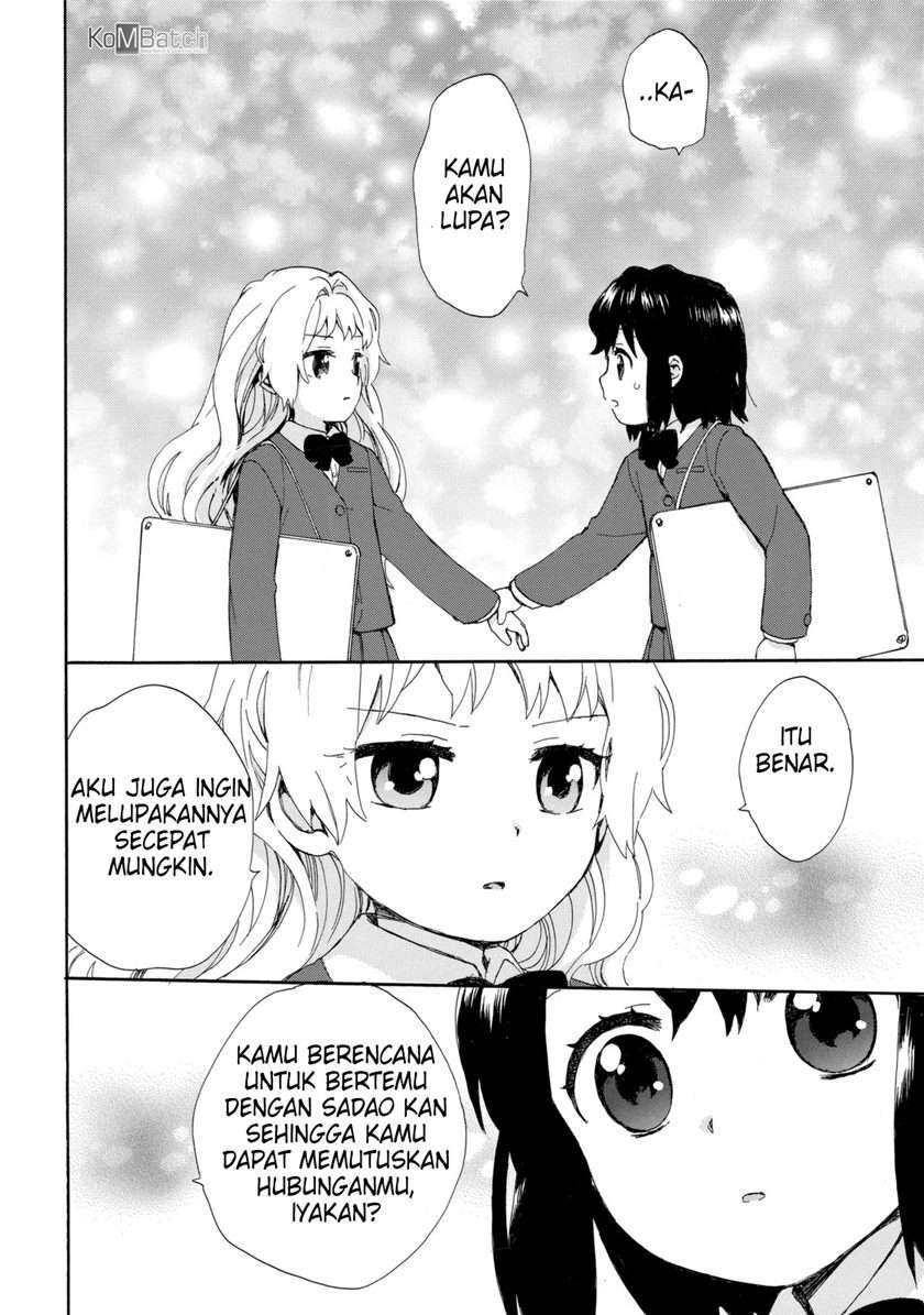 Roujoteki Shoujo Hinata-chan Chapter 22 Gambar 18
