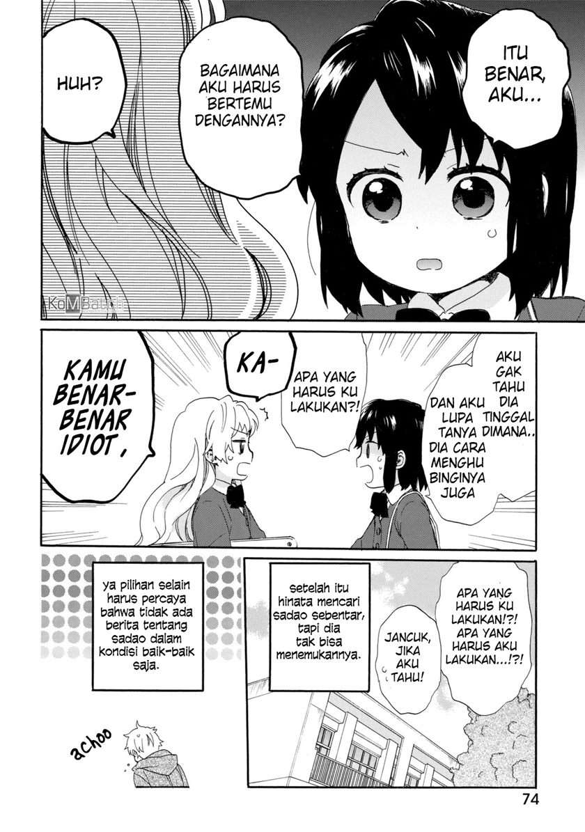 Roujoteki Shoujo Hinata-chan Chapter 22 Gambar 20