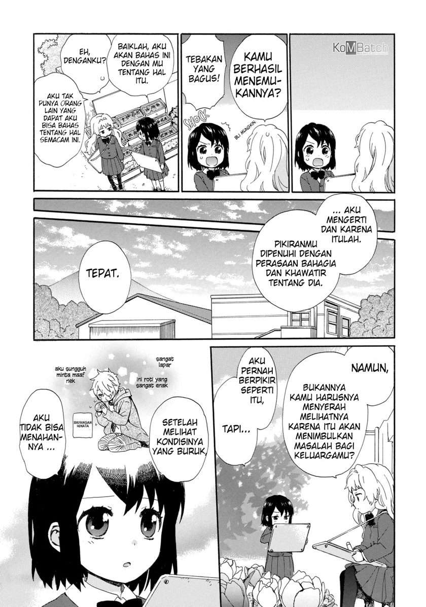 Roujoteki Shoujo Hinata-chan Chapter 22 Gambar 7