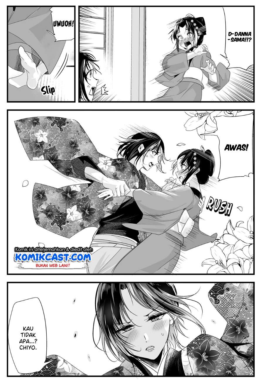 My New Wife Is Forcing Herself to Smile Chapter 33 Gambar 4