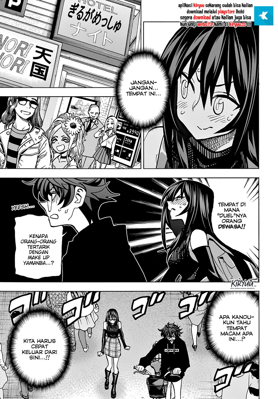 Destroy All Humankind. They Can’t Be Regenerated Chapter 24 Gambar 21