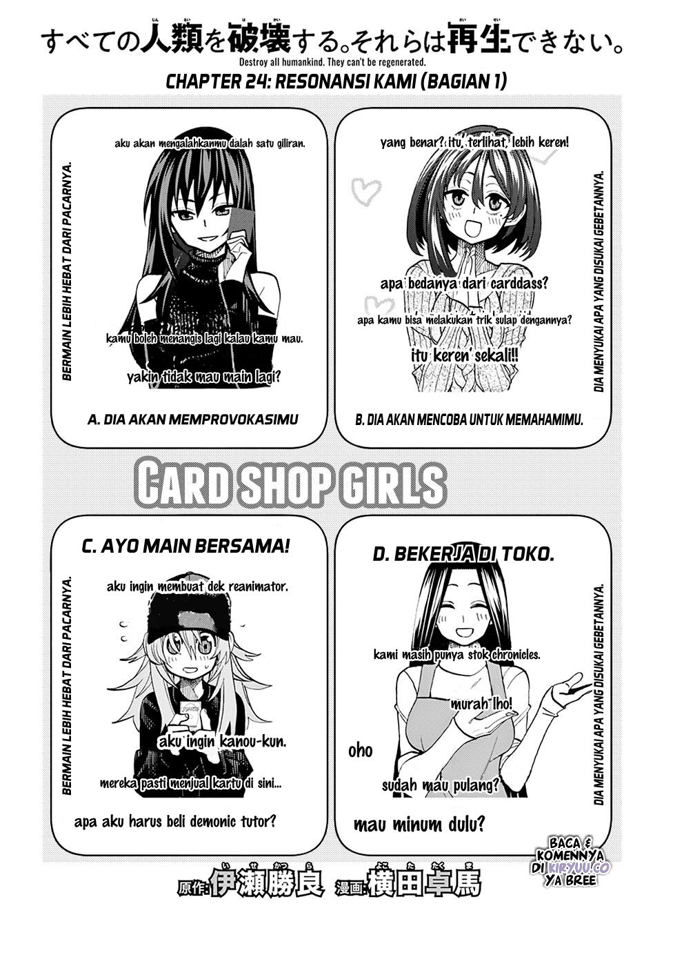 Destroy All Humankind. They Can’t Be Regenerated Chapter 24 Gambar 5