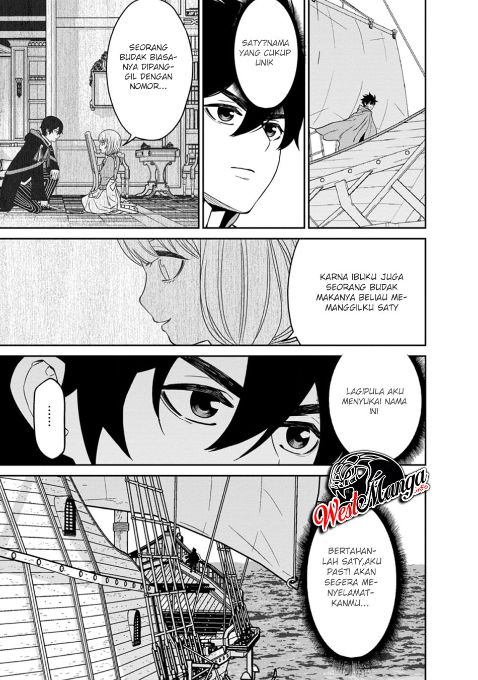 Maou Gun Saikyou no Majutsushi wa Ningen datta Chapter 15.2 Gambar 11