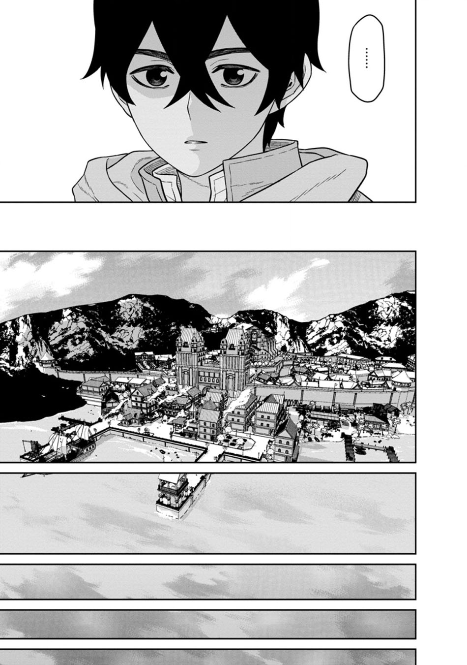 Baca Manga Maou Gun Saikyou no Majutsushi wa Ningen datta Chapter 15.2 Gambar 2