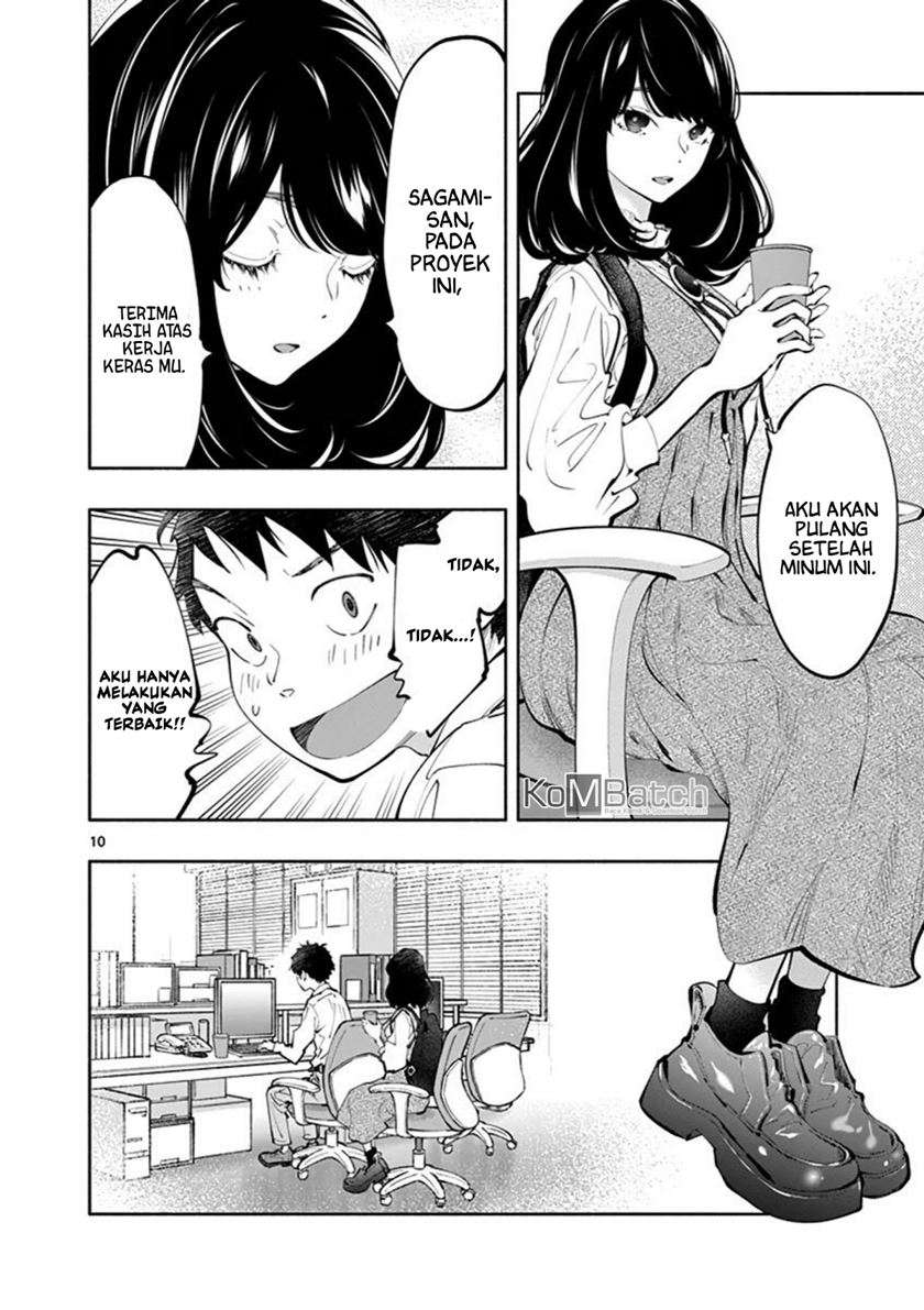 Asoko de Hataraku Musubu-san Chapter 20 Gambar 11