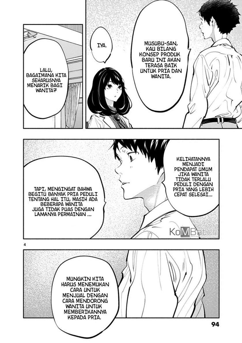 Asoko de Hataraku Musubu-san Chapter 20 Gambar 4