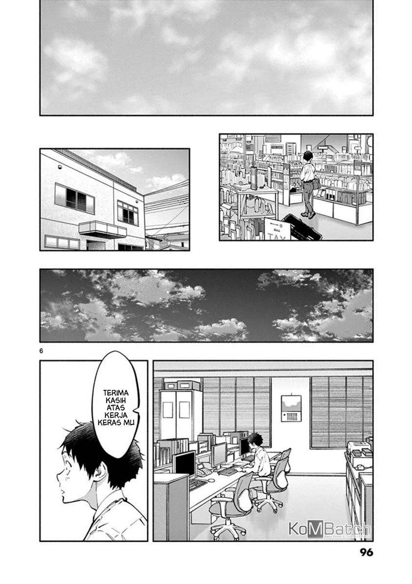 Asoko de Hataraku Musubu-san Chapter 20 Gambar 9