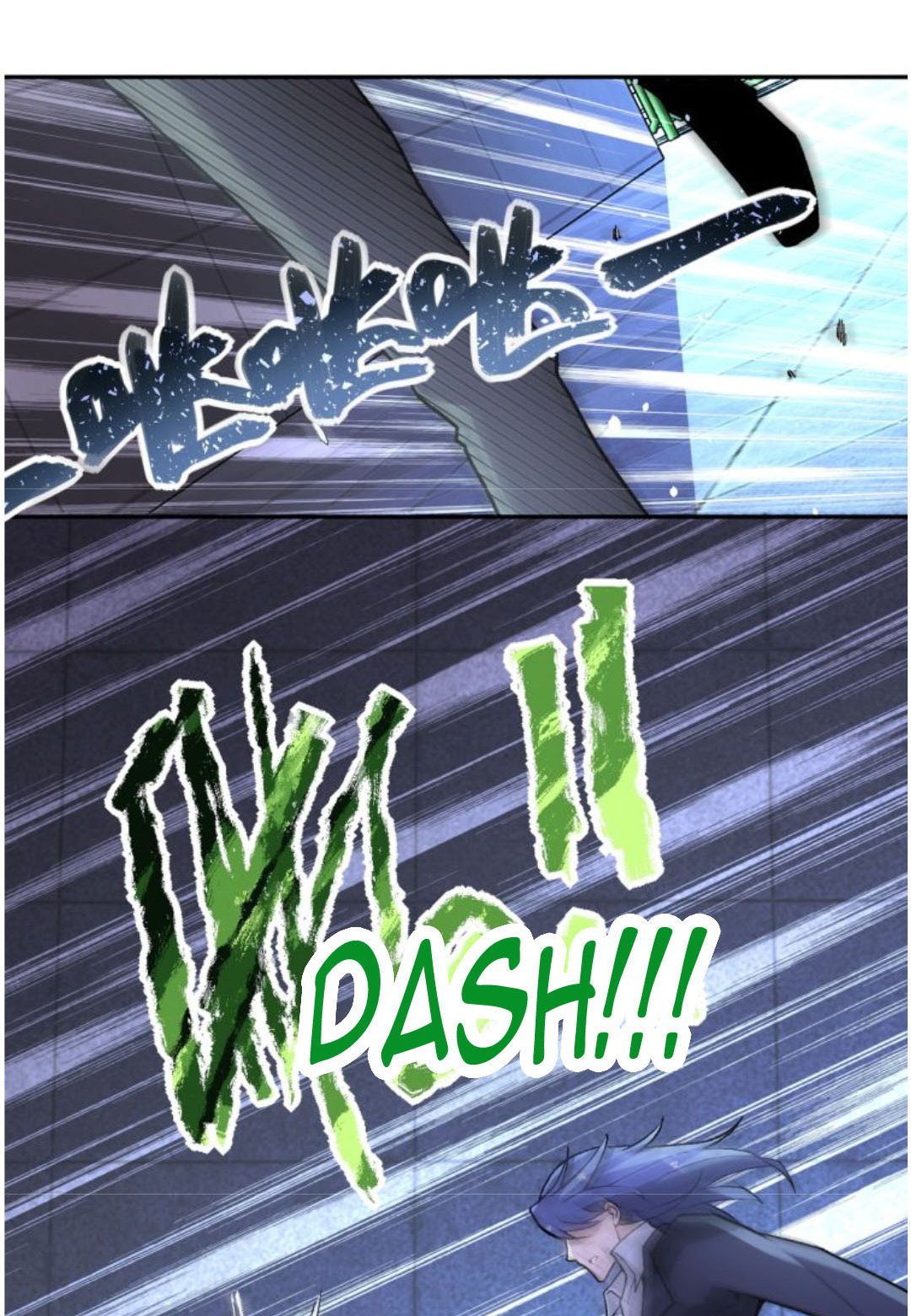 Super System Chapter 164 Gambar 5