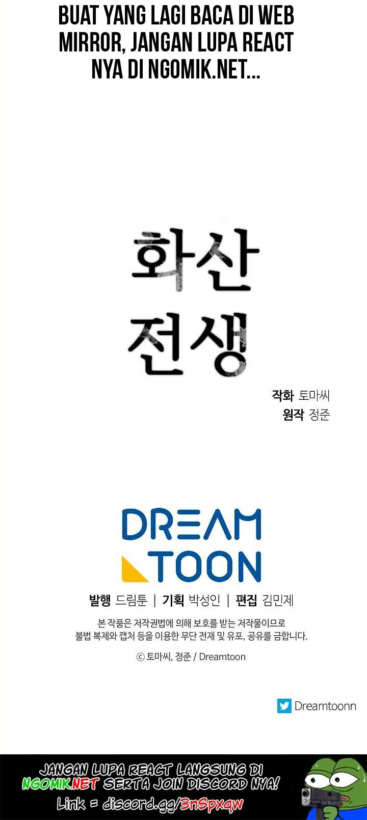 Volcanic Age Chapter 90 Gambar 53