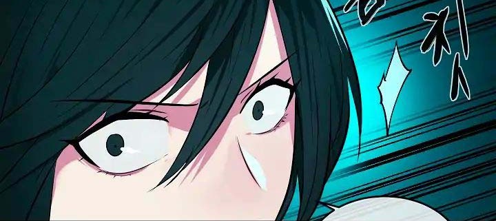 Volcanic Age Chapter 90 Gambar 16