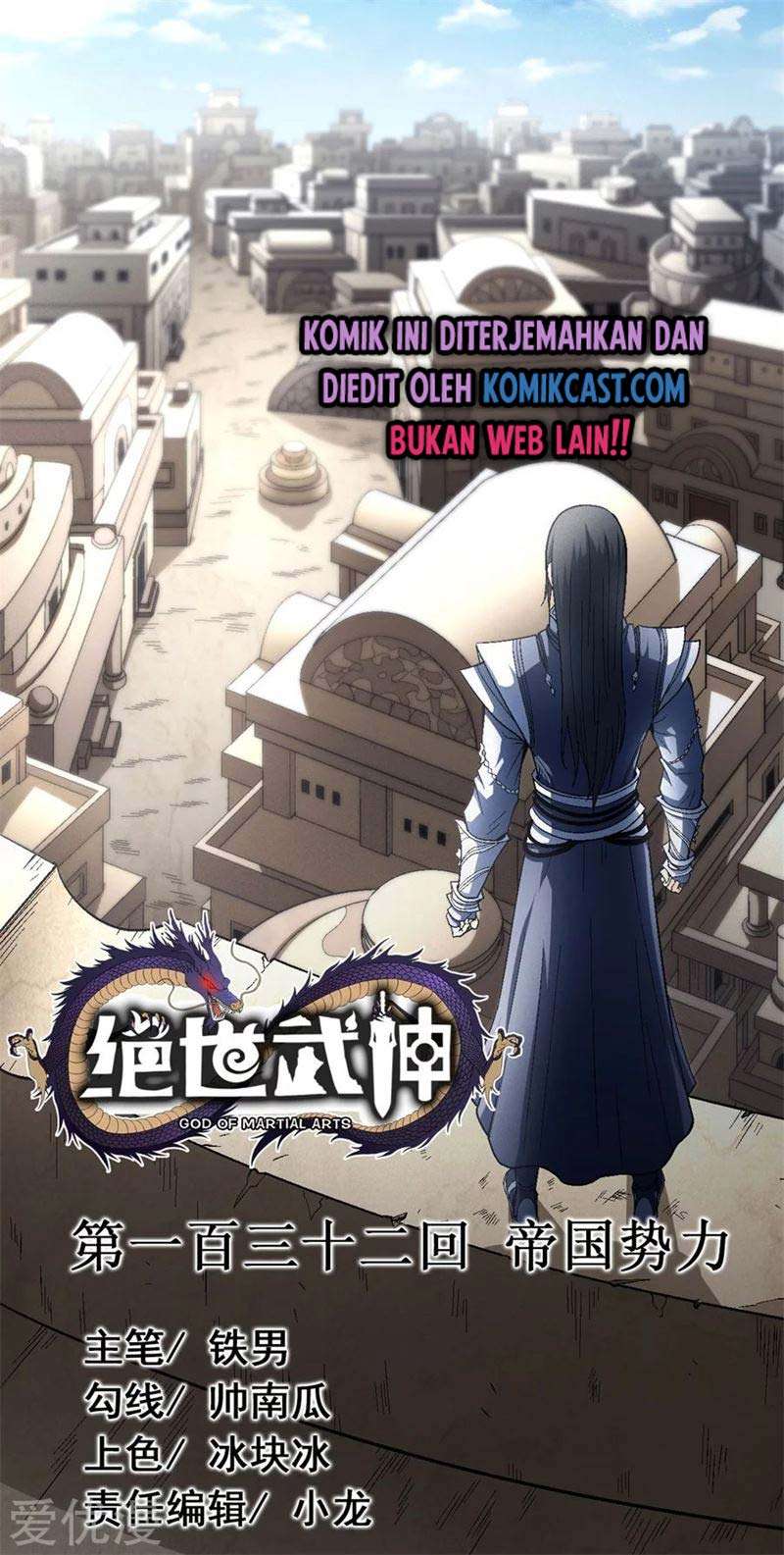 Baca Manhua God of Martial Arts Chapter 132.3 Gambar 2