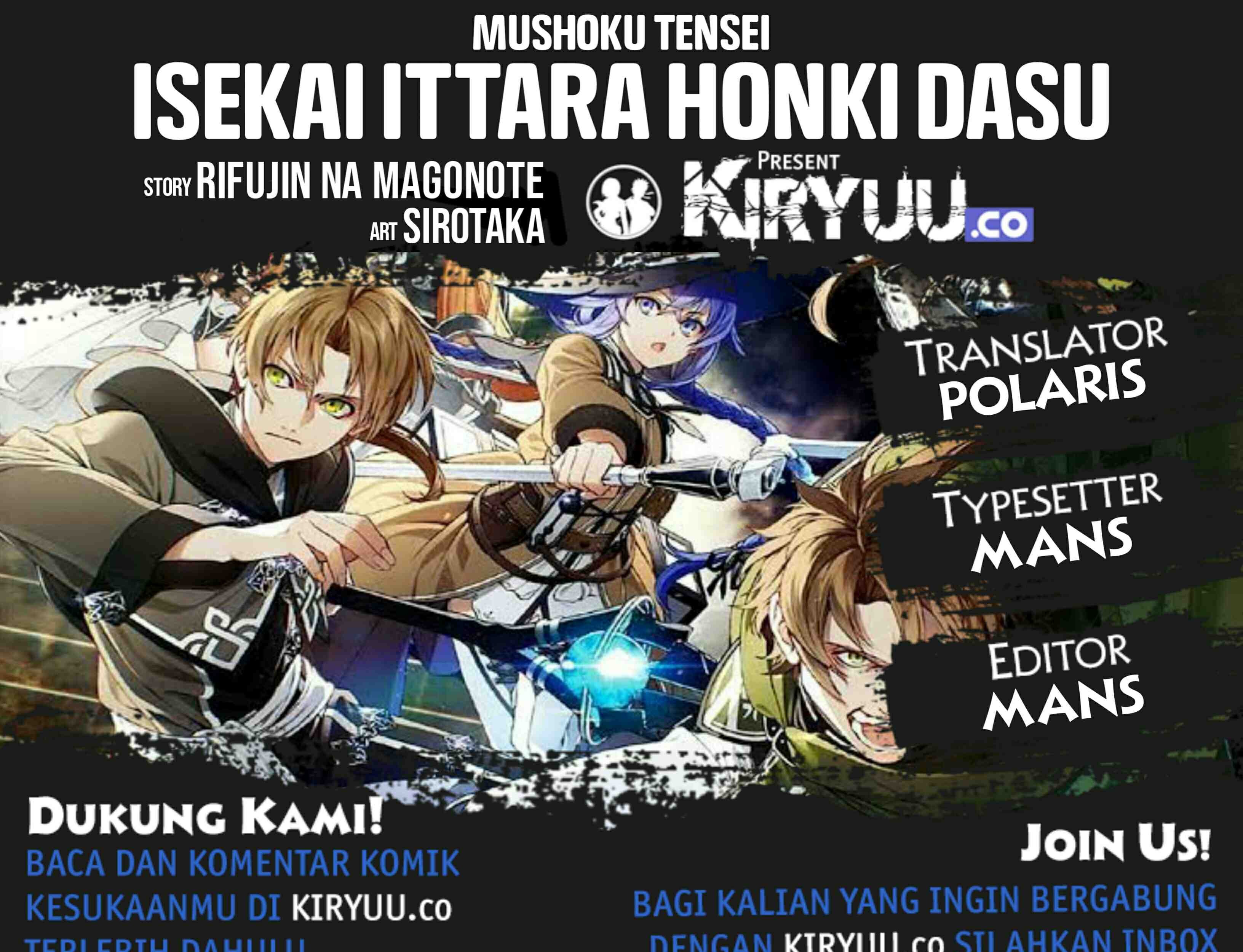Mushoku Tensei: Isekai Ittara Honki Dasu Chapter 71 Gambar 3
