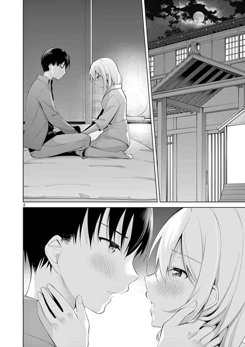 Jubunnoichi no Hanayome Chapter 51 Gambar 3