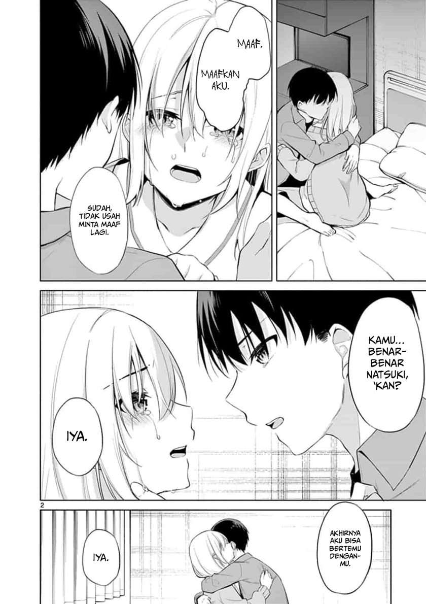 Jubunnoichi no Hanayome Chapter 50 Gambar 3