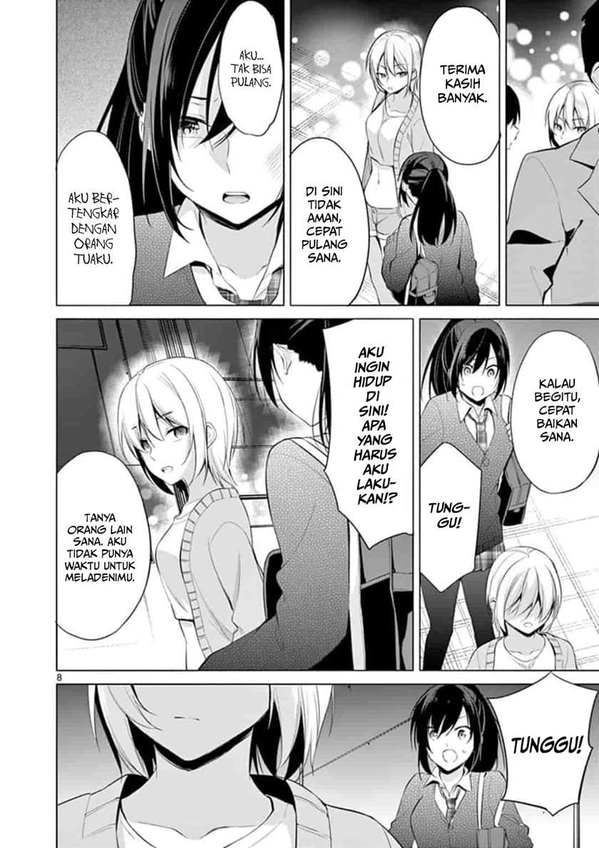Jubunnoichi no Hanayome Chapter 50 Gambar 9